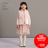 jnby by JNBY江南布衣童装冬保暖厚实舒适棉衣1E79E10