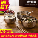 韩式创意泡面碗304不锈钢碗双层隔热防烫汤碗韩国进口米饭碗包邮