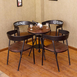 美式复古实木圆餐桌 简约餐桌椅组西餐厅圆形餐厅桌椅 咖啡桌子
