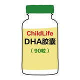 美国直邮 Childlife童年时光纯净DHA胶囊90粒 咀嚼胶囊 益智