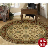 时尚波斯圆形羊毛地毯 欧式美式客厅沙发茶几毯 卧室房间异形地毯