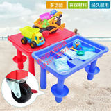 幼儿园玩沙工具儿童沙水桌沙滩桌游戏沙水盘太空沙专用塑料 特价