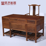 红木家具 全鸡翅木素面办公桌 仿古中式实木小书桌椅组合 办公台