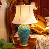 新古典陶瓷台灯 欧式铜台灯 样板间别墅会所 客厅书房卧室床头灯