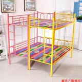 厂家直销铁艺童床儿童床单人床幼儿园专用床批发实木床铁艺儿童床