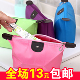 韩国水饺形可爱糖果色化妆包 便携式旅行防水化妆品收纳包大容量