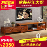好意年可伸缩电视柜茶几组合 实木贴面电视机柜 中式客厅木质地柜