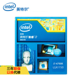Intel/英特尔 I7-4790K 中文盒装CPU 酷睿四核八线程 1150 搭Z97