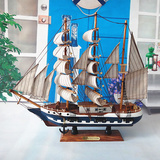 新品木质帆船模型生日礼物家装饰品地中海摆件工艺船一帆风顺43CM