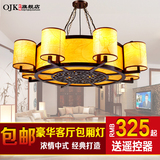 灯新中式吊灯中国风古典羊皮实木艺仿古茶楼大厅客厅餐厅吸顶大吊