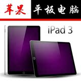ipad3二手平板电脑10寸 Apple/苹果 new iPad(16G)wifi版3g 4