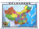 2016年新版中华人民共和国地图挂图中国地图挂图1.5米×1.1米防水无拼缝挂图精装高清国道铁路高速办公居家双面覆膜精品大挂图