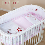 ESPRIT婴儿床上用品套件 七件套纯棉 新生儿秋冬床围床褥被子