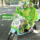 摩托车成人韩国波点加厚女款电动车雨衣加大单人双人透明男女雨披