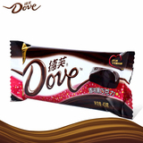 【天猫超市】德芙巧克力零食 经典排块香浓黑43g/条 糖果丝滑口感