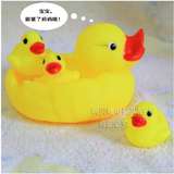 热卖 戏水皮鸭子 母子鸭浴缸洗澡玩具橡皮鸭橡胶鸭大黄鸭浮水玩具