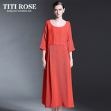 TITI ROSE品牌女装假两件连衣裙2016春装新款七分袖百褶中长款裙