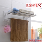 强吸盘式毛巾架卫生间不锈钢毛巾架壁挂浴巾架浴室挂件折叠式单层