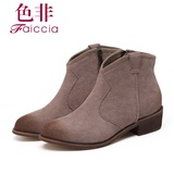 Faiccia/色非2015冬季新款专柜正品真皮圆头粗跟拉链女靴K201