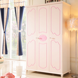 儿童衣柜 实木女孩公主粉色衣橱三四门衣柜卧室家具组合 木质衣柜