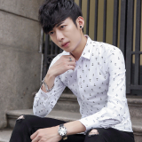 长袖衬衫青年男士印花寸衫工作服商务休闲正装韩版修身长袖白衬衣