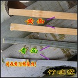 鸟笼 兔子灯 竹篾 竹片 竹条 DIY材料 自己制作风筝的配件 定制