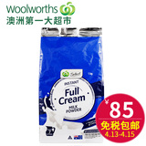 Woolworths澳洲原装进口Select全脂奶粉1kg成人奶粉学生女士高钙