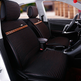奔驰S级S500L S320L S500eL S400L奔驰四季通用汽车坐垫夏季座垫
