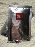 SK-II/SK2护肤面膜青春敷面膜 前男友面膜单片 团购价 10片起包邮
