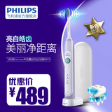 Philips/飞利浦电动牙刷HX6721 成人充电式声波震动牙刷附旅行盒