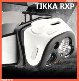 15年最新 现货攀索Petzl Tikka RXP 智能调节露营登山户外头灯