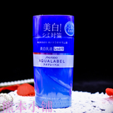 【日本代购】Shiseido资生堂水之印美白/保湿滋润乳液 130ml现货