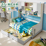 林氏木业儿童床子母床1.2米单人床带拖床亲子卧室家具LS038BC2*