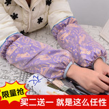 韩版新款冬季袖套女士办公防尘防污双层长款护袖厨房防水套袖手袖