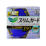 【天猫超市】日本进口 花王乐而雅13/片 夜用超吸收卫生巾35cm