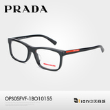 PRADA/普拉达 眼镜框 光学镜架 配光镜 OPS05FVF-1BO10155