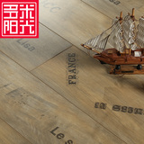 多米阳光美式英文字母强化复合地板木地板个性复古地板厂家直销