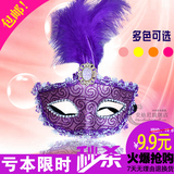 万圣节女羽毛面具 威尼斯化妆舞会公主面具 成人儿童高档金粉面具