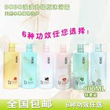 波波 狗狗沐浴露灭蚤除臭 泰迪金毛比熊 宠物用品香波800ml