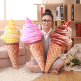 创意仿真3D冰淇淋甜筒抱枕雪糕毛绒靠垫靠枕午睡枕头食物趴睡床头