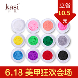 KaSi指甲油胶3D毛衣胶雕花胶立体浮雕胶美甲指尖造型12色组合套装