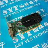 丽台 NVIDIA Quadro K620 2G DDR3 专业绘图显卡 全新工包 正品
