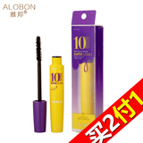 【天猫超市】AloBon/雅邦 懒精灵速妆增长睫毛膏6.5g纤长持久6825