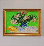 《夹竹桃和书籍》梵高名画手绘临摹印象主义油画客厅走廊风景油画