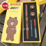 【现货】限量版韩国 LINE&LAMY 狩猎者布朗熊可妮莎莉钢笔水性笔