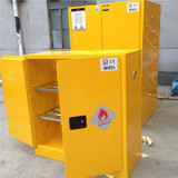 化学品防火安全柜可配置防溢托盘实验室防火柜化学品专用存放柜子