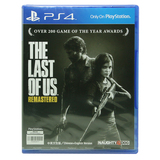 现货正版 PS4版主机游戏 最后的生还者 美国末日 PS4版 中文版