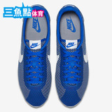 Nike耐克男鞋2015秋冬款CORTEZ阿甘运动鞋休闲板鞋759971-401-001