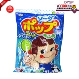 日本进口零食品 不二家牛奶妹POP 丰富野菜果汁棒棒糖21本104g