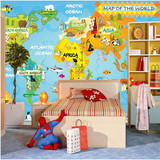环保3d立体卡通壁纸大型壁画儿童房卧室背景墙纸彩色英文世界地图